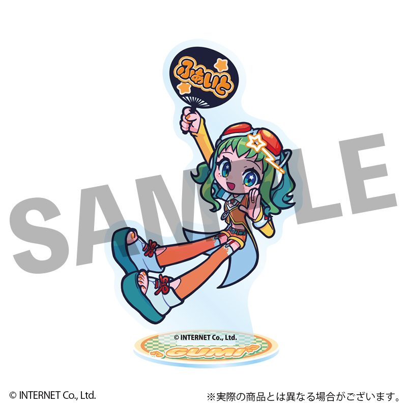 VOCALOID GUMI フレフレンズアクリルスタンド うちわVer. (VOCALOID GUMI Furefriends Acrylic Stand Uchiwa Ver.)