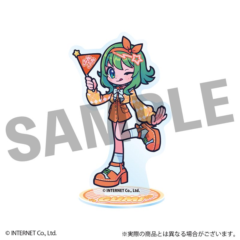 VOCALOID GUMI フレフレンズアクリルスタンド フラッグVer. (VOCALOID GUMI Furefriends Acrylic Stand Little Flag Ver.)