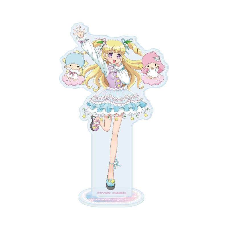 アクリルスタンド プリティーシリーズ×サンリオキャラクターズ 09 夢川ゆい×リトルツインスターズ(コラボイラスト) (Acrylic Stand "Pretty" Series x Sanrio Characters 09 Yumekawa Yui x Little Twin Stars (Collaboration Illustration))