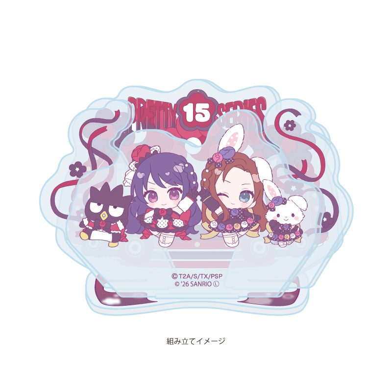アクリルスタンドプレート プリティーシリーズ×サンリオキャラクターズ 02 上葉みあ×バッドばつ丸&へイン×ウィッシュミーメル(コラボイラスト) (Acrylic Stand Plate "Pretty" Series x Sanrio Characters 02 Ageha Mia x Bad Badtz-Maru & Hye In x Wish me mell (Collaboration Illustration))