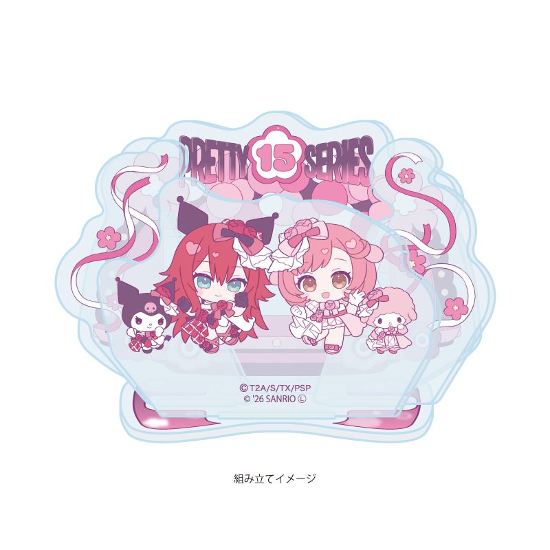 アクリルスタンドプレート プリティーシリーズ×サンリオキャラクターズ 03 彩瀬なる×マイスウィートピアノ&蓮城寺べる×クロミ(コラボイラスト) (Acrylic Stand Plate "Pretty" Series x Sanrio Characters 03 Ayase Naru x My Sweet Piano & Renjoji Bell x Kuromi (Collaboration Illustration))