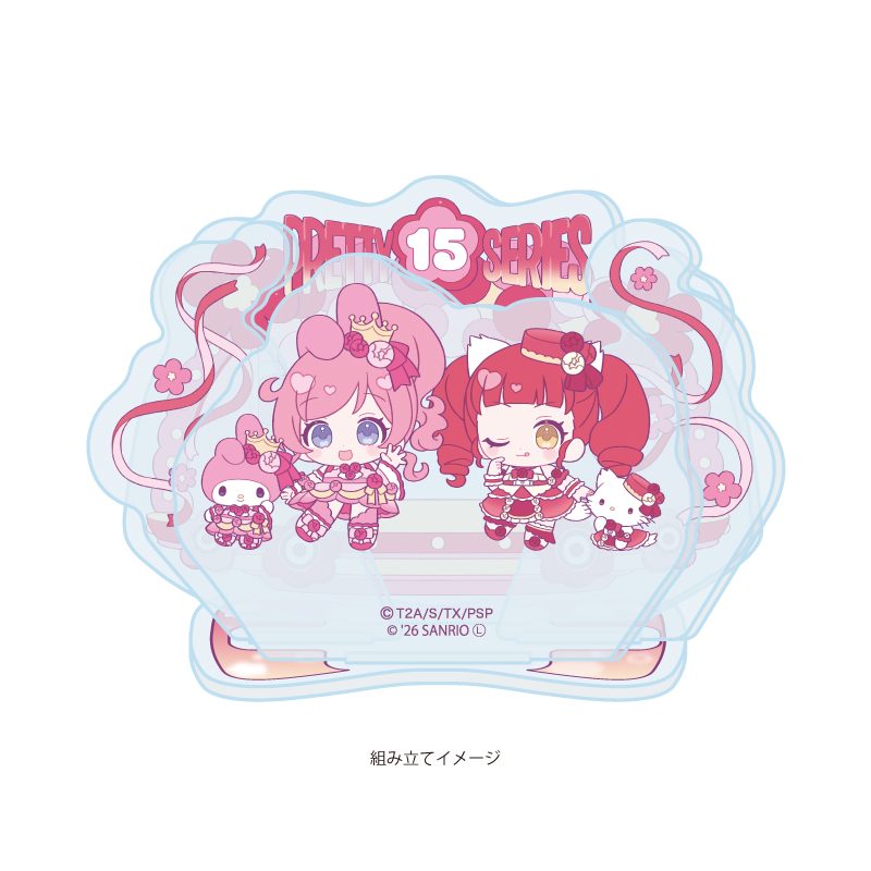 アクリルスタンドプレート プリティーシリーズ×サンリオキャラクターズ 06 桃山みらい×マイメロディ&赤城あんな×チャーミーキティ(コラボイラスト) (Acrylic Stand Plate "Pretty" Series x Sanrio Characters 06 Momoyama Mirai x My Melody & Akagi Anna x Charmmy Kitty (Collaboration Illustration))