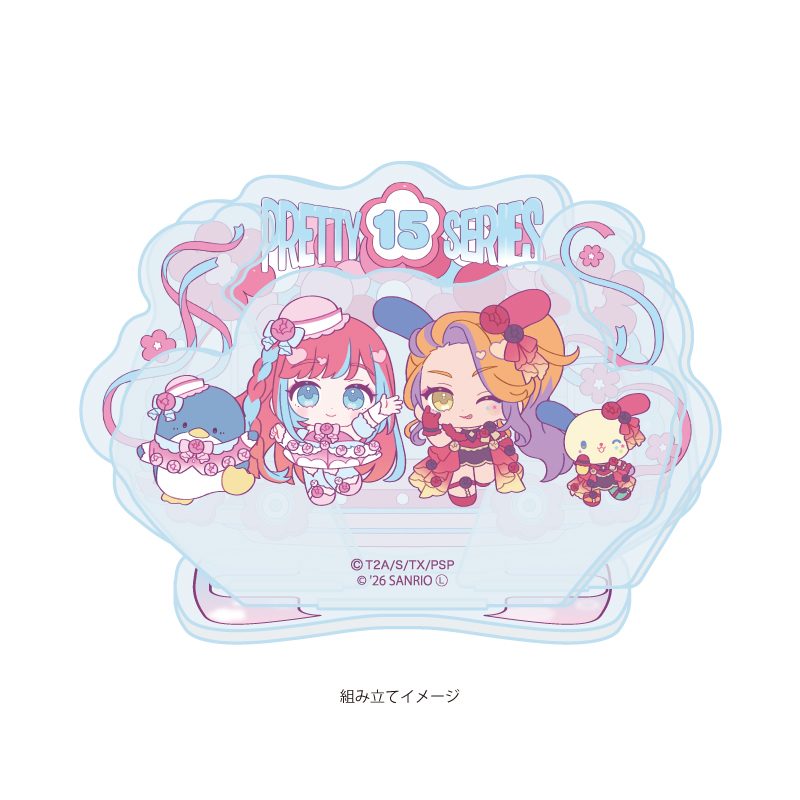 アクリルスタンドプレート プリティーシリーズ×サンリオキャラクターズ 07 陽比野まつり×タキシードサム&弥生ひな×ウサハナ(コラボイラスト) (Acrylic Stand Plate "Pretty" Series x Sanrio Characters 07 Hibino Matsuri x Tuxedosam & Yayoi Hina x Usahana (Collaboration Illustration))