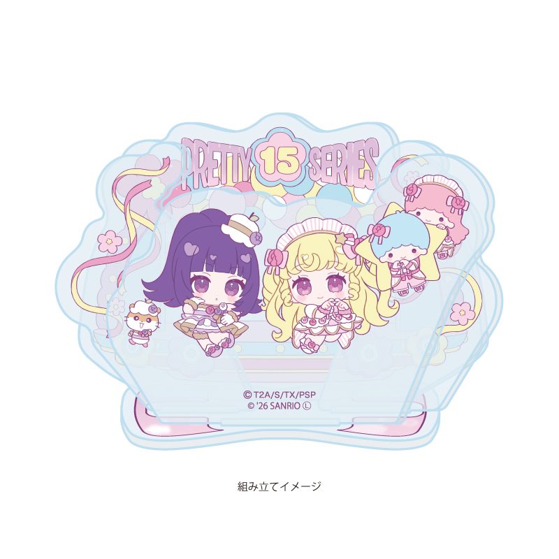 アクリルスタンドプレート プリティーシリーズ×サンリオキャラクターズ 05 夢川ゆい×リトルツインスターズ&華園しゅうか×コロコロクリリン(コラボイラスト) (Acrylic Stand Plate "Pretty" Series x Sanrio Characters 05 Yumekawa Yui x Little Twin Stars & Hanazono Shuka x Coro Coro Kuririn (Collaboration Illustration))