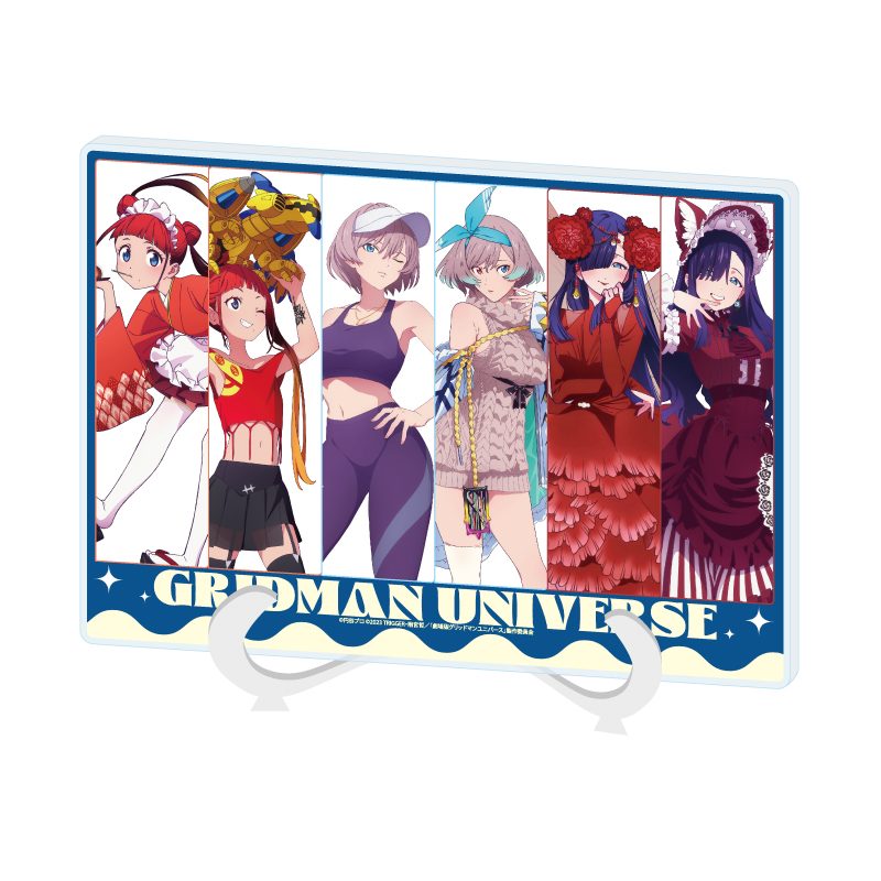 アクリルアートボード A5サイズ グリッドマン ユニバース 07 集合デザイン(描き下ろしイラスト) (Acrylic Art Board A5 Size "GRIDMAN UNIVERSE" 07 Group Design (Original Illustration))