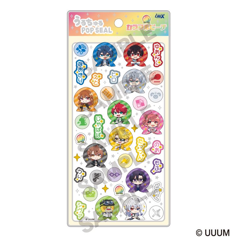 カラフルピーチ うるちゅるPOP SEAL ミニキャラアップ (Colorful Peach Uruchuru Pop Sticker Mini Character Close-up)