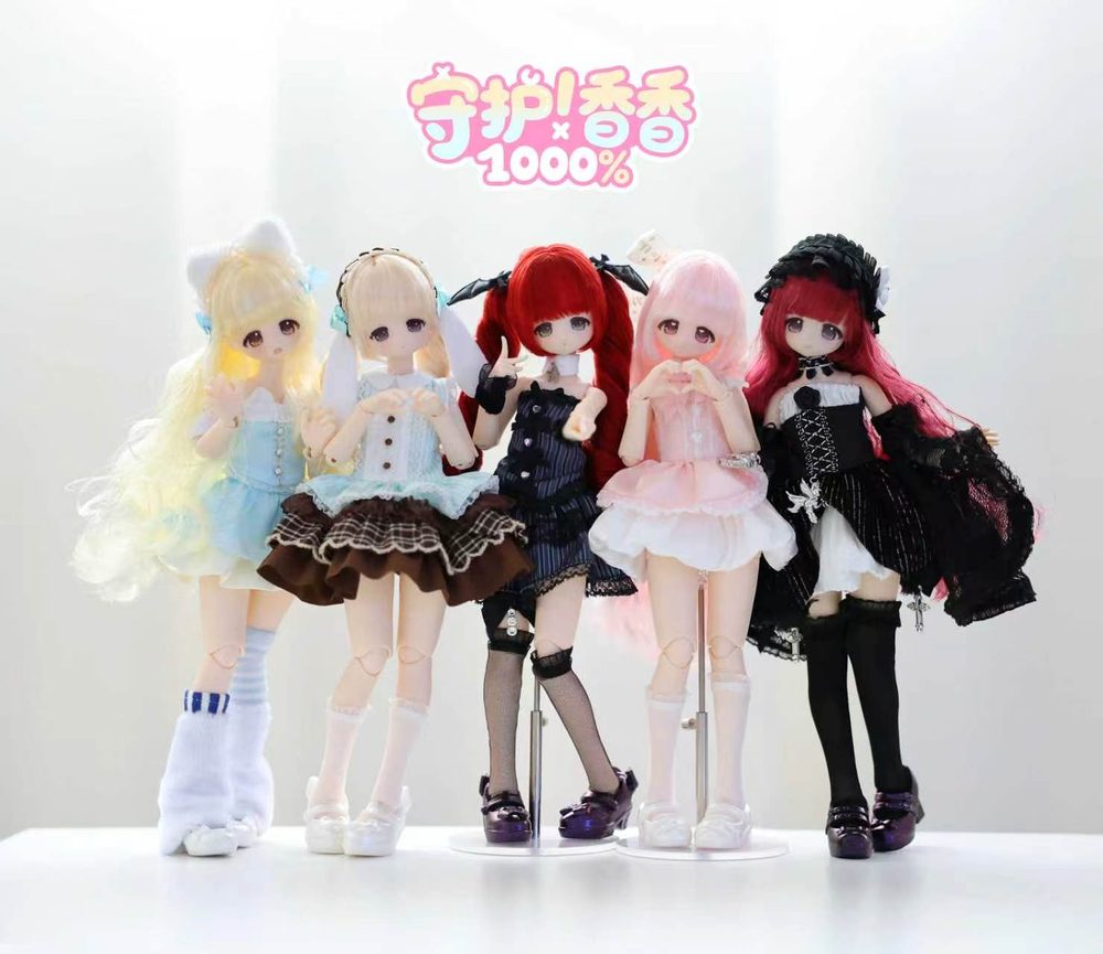 MiraLab×香香 守れ!香香 1000%シリーズ トレーディングドール (MIRALAB X XIANG XIANG SWEET GUARDIAN 1000% SERIES TRADING DOLL)