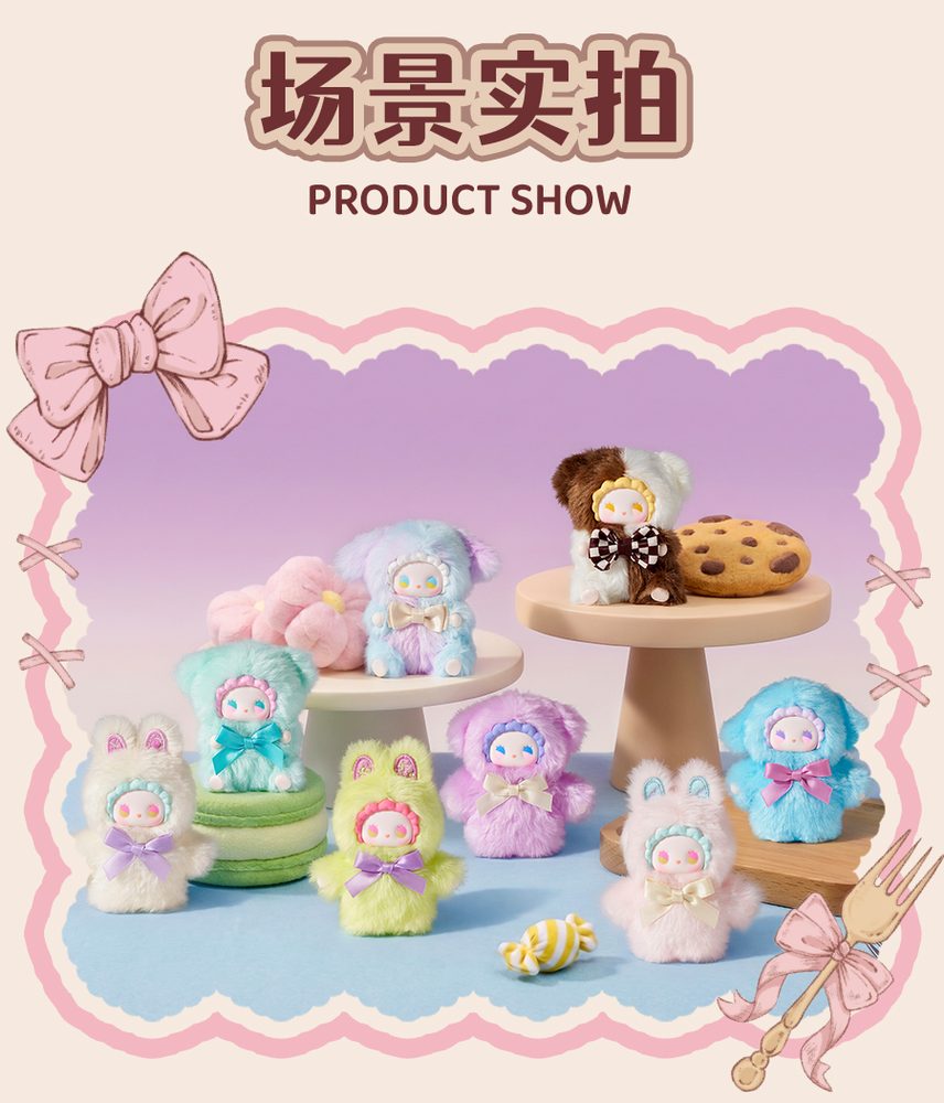 YANCHUANG LOVELY EMMA ミニシリーズ トレーディングプラッシュ (YANCHUANG LOVELY EMMA MINI SERIES TRADING PLUSH)
