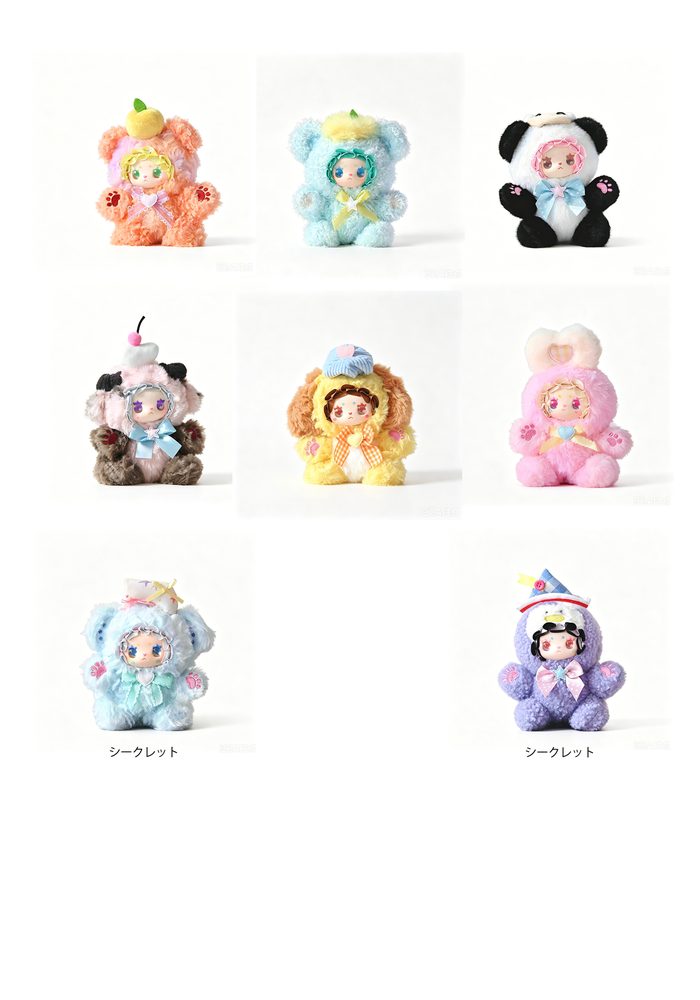 YANCHUANG LOVELY EMMA 抱っこシリーズ トレーディングプラッシュ (YANCHUANG LOVELY EMMA HUGGING SERIES TRADING PLUSH)