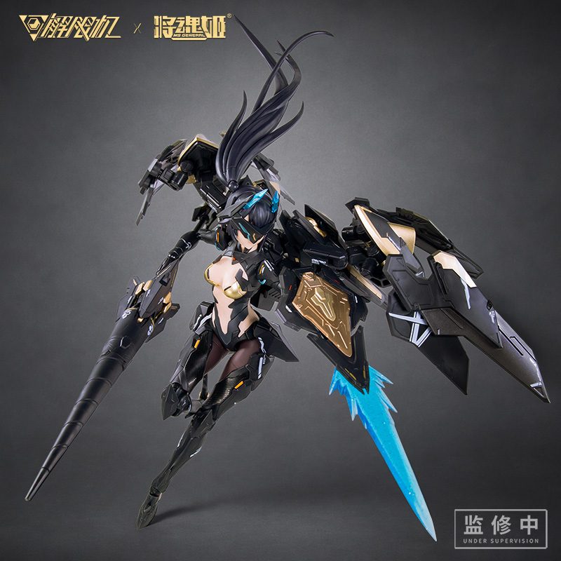 MS GENERAL(将魂姫)×Mecha BREAK パンサー プラスチックモデルキット (MS GENERAL x MECHA BREAK PANTHER PLASTIC MODEL KIT)