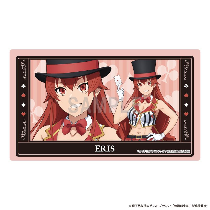 無職転生III -異世界行ったら本気だす- ラバーマット エリス マジシャンVer. ("Mushoku Tensei: Jobless Reincarnation Season 3" Rubber Mat Eris Magician Ver.)