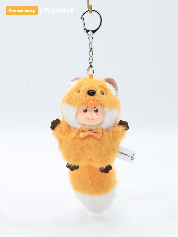 FRIENDSHEEP 福呼ぶしっぽシリーズ ぬいぐるみキーホルダー キツネ (FRIENDSHEEP ATTRACTING BIG TAIL OF WEALTH SERIES PLUSH KEYCHAIN FOX)