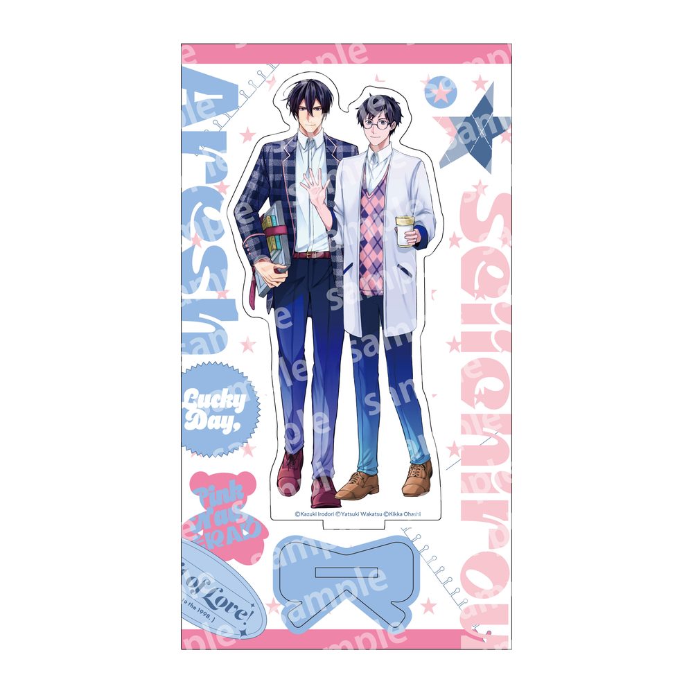 アクリルスタンド PINK/NAVY TRAD. CLUB Ver. 異世界の沙汰は社畜次第 (Acrylic Stand Pink / Navy Trad. Club Ver. "Isekai Office Worker: The Other World's Books Depend on the Bean Counter")