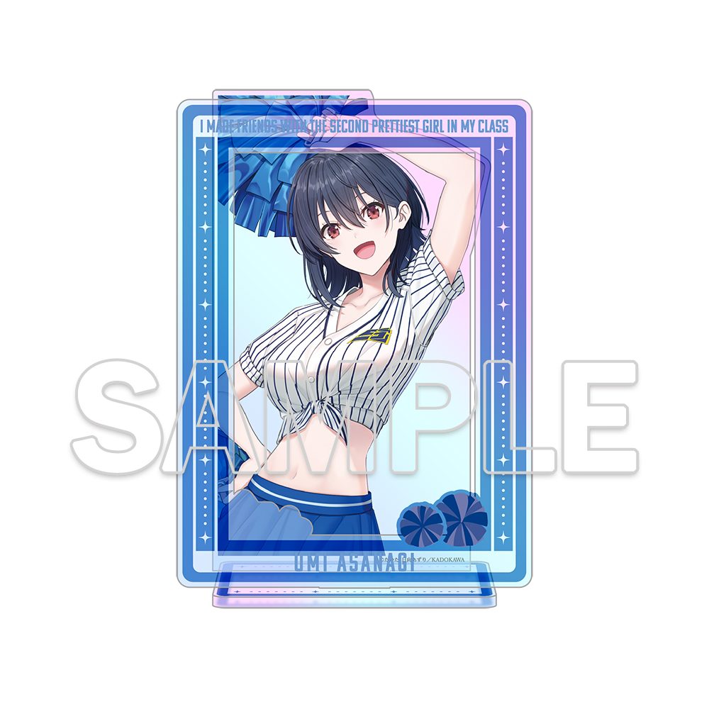 クラスで2番目に可愛い女の子と友だちになった 完結記念 オーロラアクリルスタンド Vol.4 ("I Made Friends with the Second Prettiest Girl in My Class" Completion Commemorative Aurora Acrylic Stand Vol. 4)