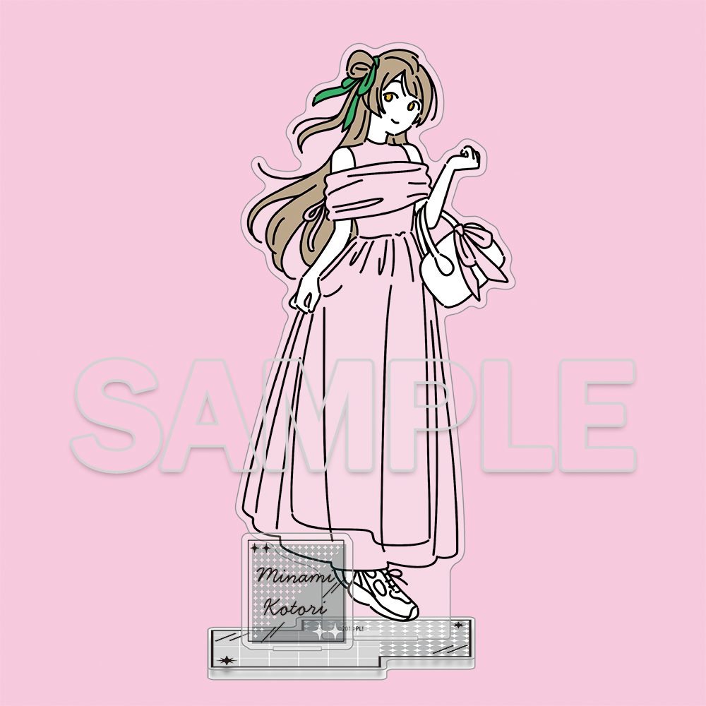 ラブライブ! お散歩は季節をまとって。 アクリルフィギュア 南ことり ("Love Live!" Osanpo wa Kisetsu wo Matotte. Acrylic Figure Minami Kotori)