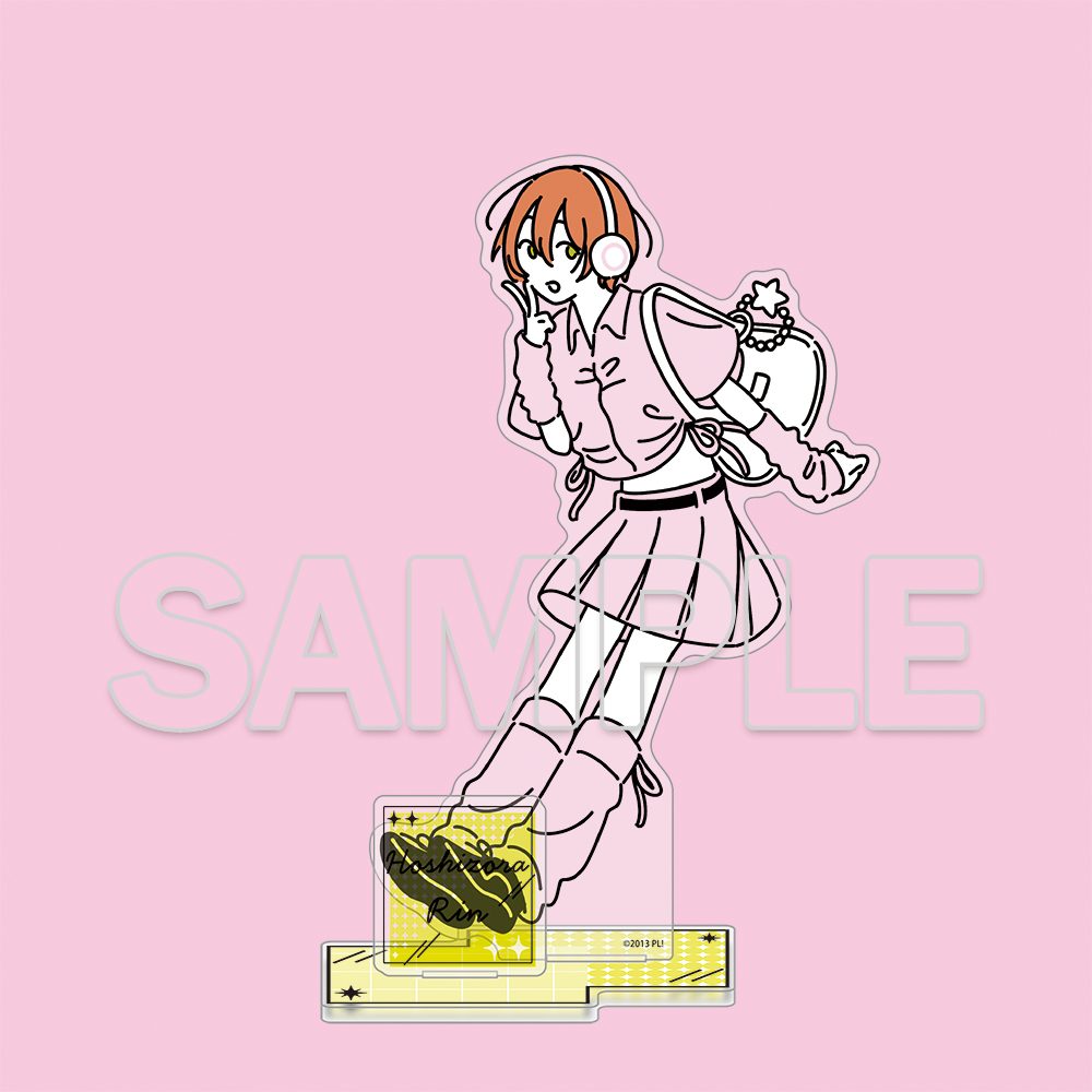 ラブライブ! お散歩は季節をまとって。 アクリルフィギュア 星空凛 ("Love Live!" Osanpo wa Kisetsu wo Matotte. Acrylic Figure Hoshizora Rin)