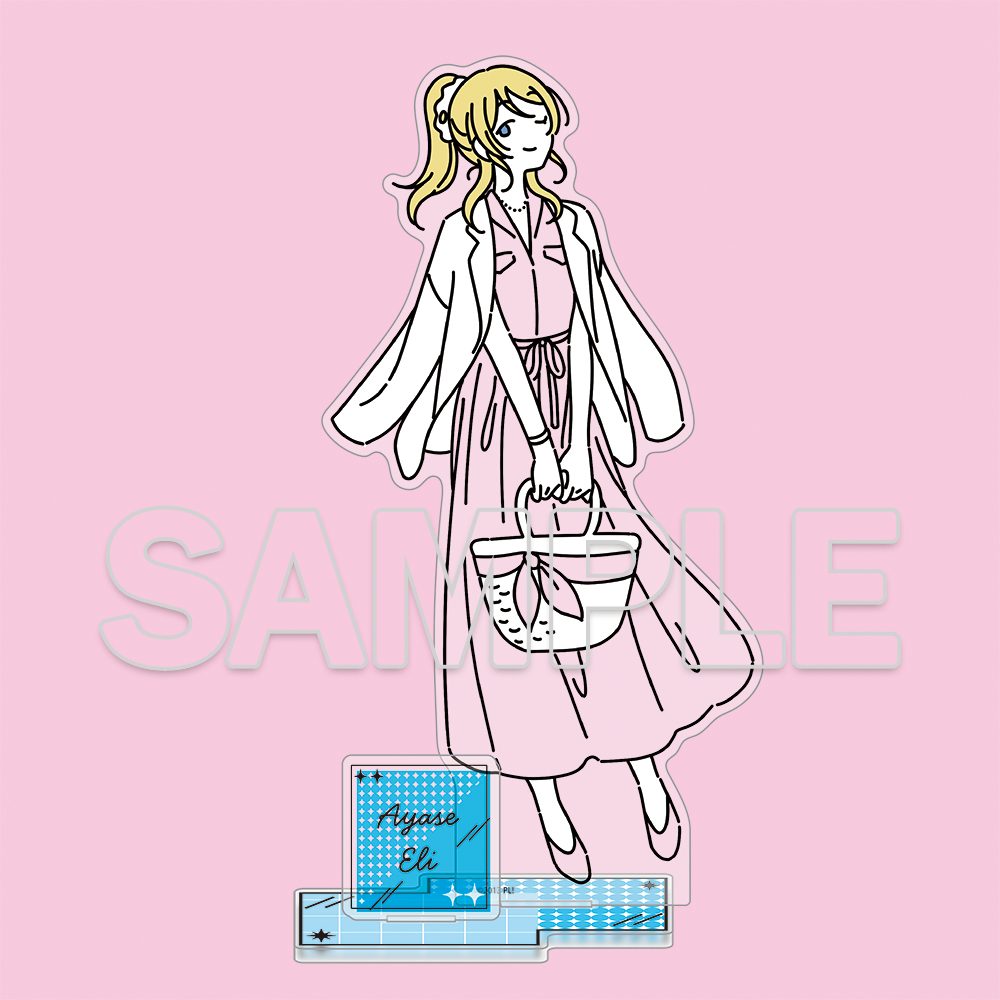 ラブライブ! お散歩は季節をまとって。 アクリルフィギュア 絢瀬絵里 ("Love Live!" Osanpo wa Kisetsu wo Matotte. Acrylic Figure Ayase Eli)