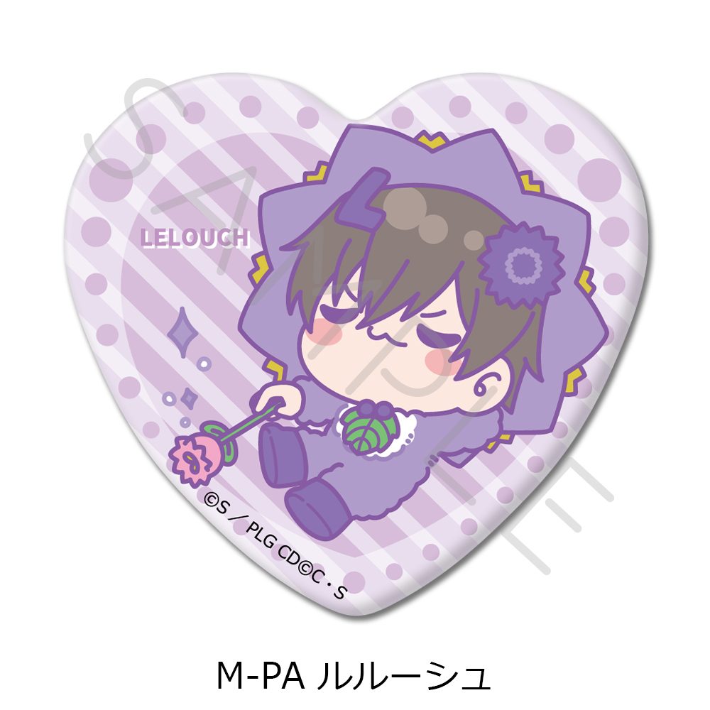 コードギアス 反逆のルルーシュ 第6弾 ハート型缶バッジ M-PA ルルーシュ ("Code Geass Lelouch of the Rebellion" Vol. 6 Heart Can Badge M-PA Lelouch)