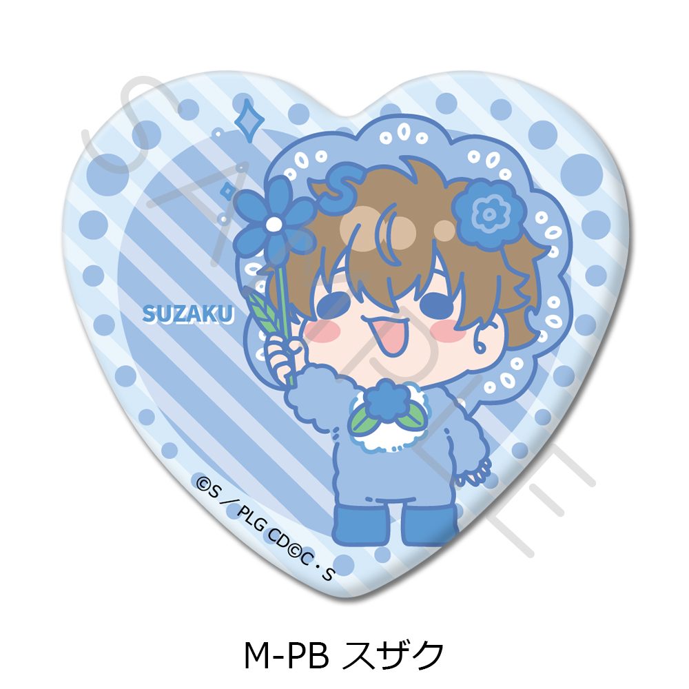 コードギアス 反逆のルルーシュ 第6弾 ハート型缶バッジ M-PB スザク ("Code Geass Lelouch of the Rebellion" Vol. 6 Heart Can Badge M-PB Suzaku)