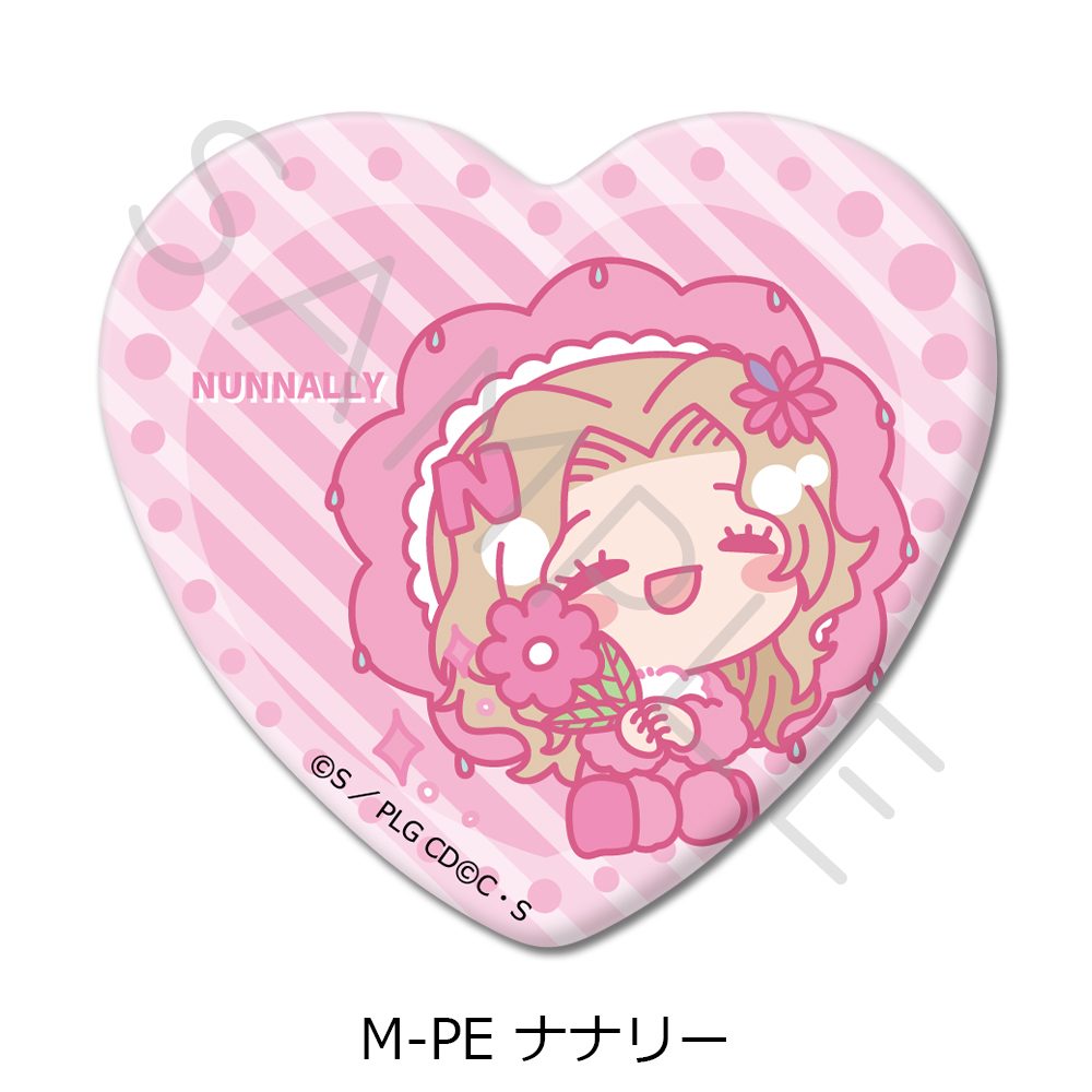 コードギアス 反逆のルルーシュ 第6弾 ハート型缶バッジ M-PE ナナリー ("Code Geass Lelouch of the Rebellion" Vol. 6 Heart Can Badge M-PE Nunnally)