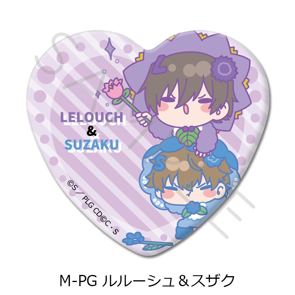 コードギアス 反逆のルルーシュ 第6弾 ハート型缶バッジ M-PG ルルーシュ&スザク ("Code Geass Lelouch of the Rebellion" Vol. 6 Heart Can Badge M-PG Lelouch & Suzaku)