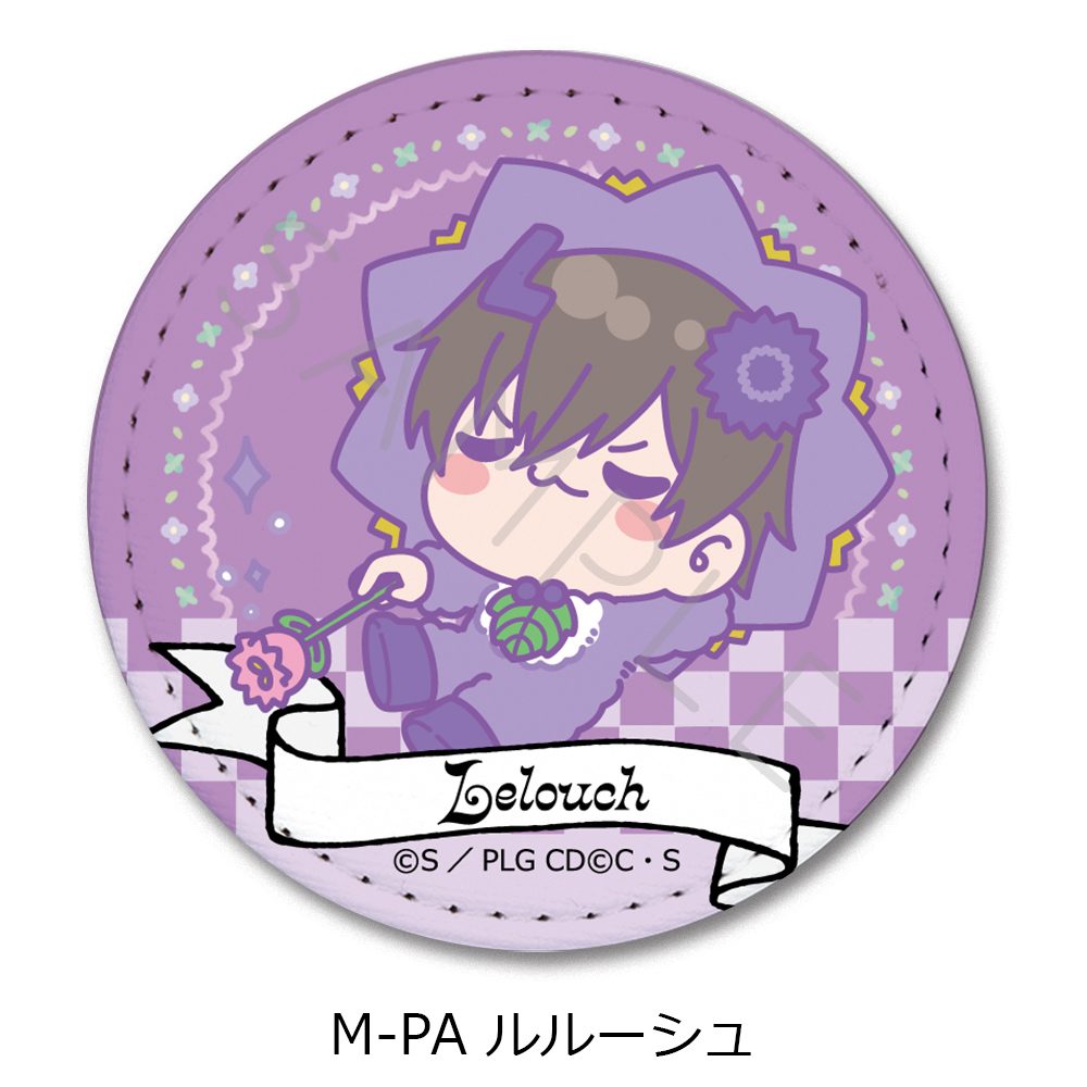 コードギアス 反逆のルルーシュ 第6弾 レザーバッジ(丸形) M-PA ルルーシュ ("Code Geass Lelouch of the Rebellion" Vol. 6 Leather Badge (Round) M-PA Lelouch)