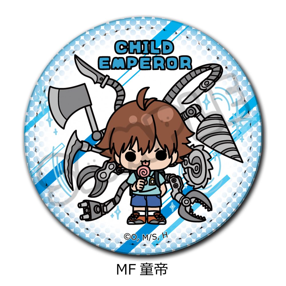 ワンパンマン レザーバッジ(丸形) MF 童帝 ("One-Punch Man" Leather Badge (Round) MF Child Emperor)