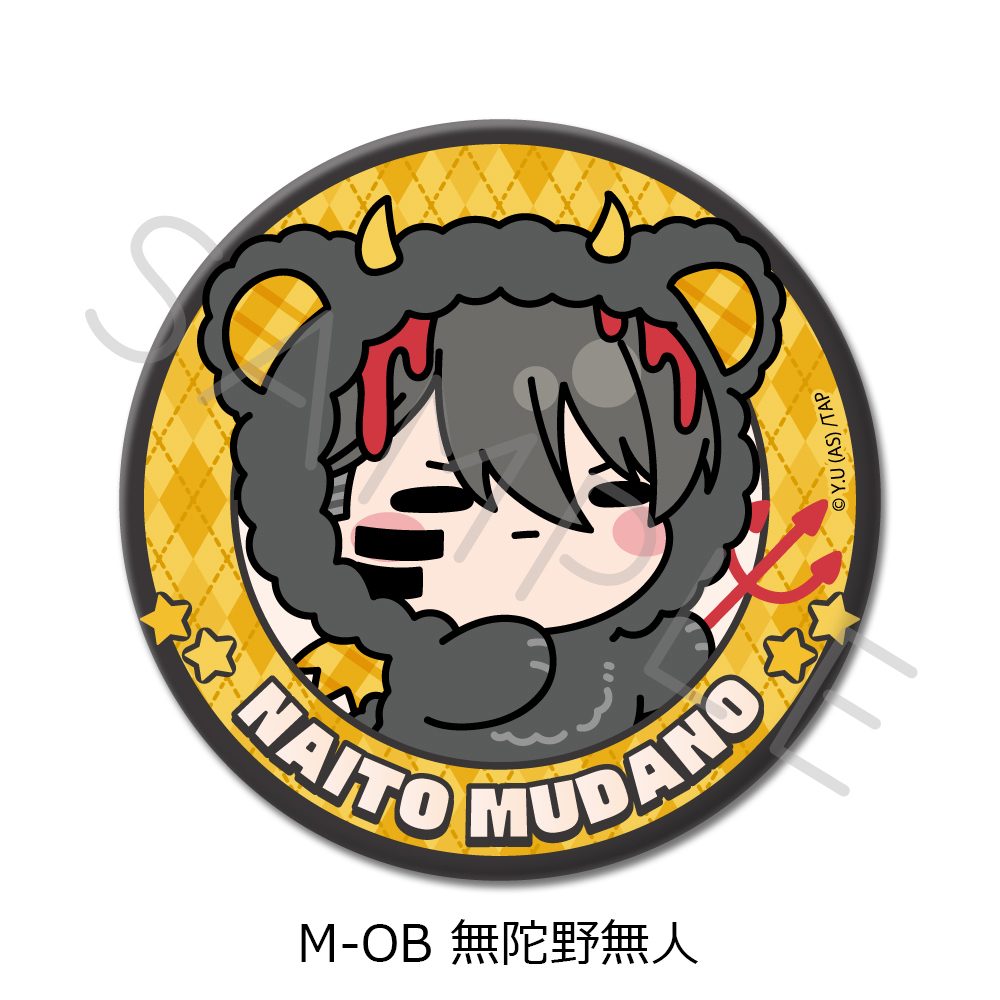 桃源暗鬼 第5弾 3way缶バッジ M-OB 無陀野無人 ("Tougen Anki" Vol. 5 3 Way Can Badge M-OB Mudano Naito)