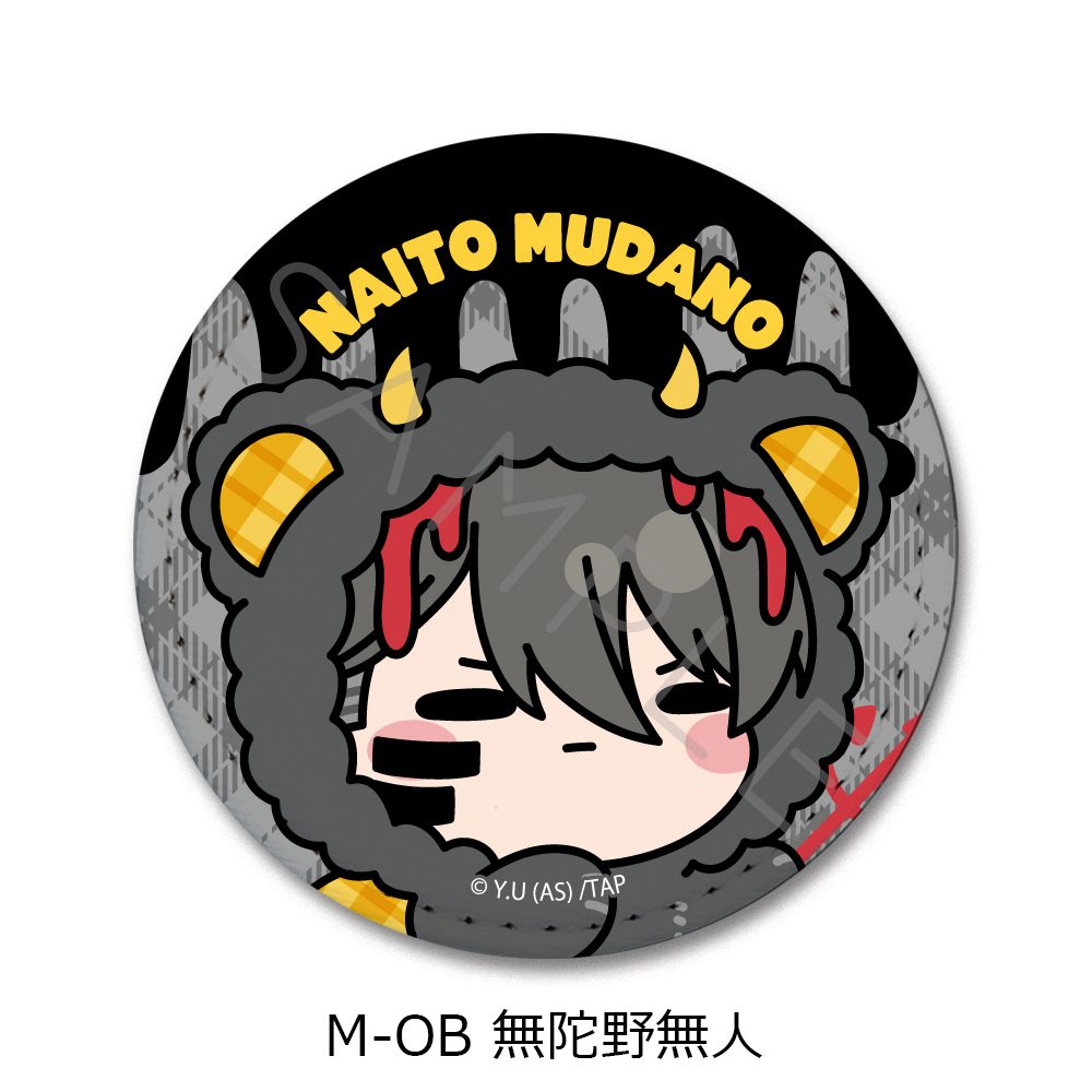 桃源暗鬼 第5弾 レザーバッジ(丸形) M-OB 無陀野無人 ("Tougen Anki" Vol. 5 Leather Badge (Round) M-OB Mudano Naito)