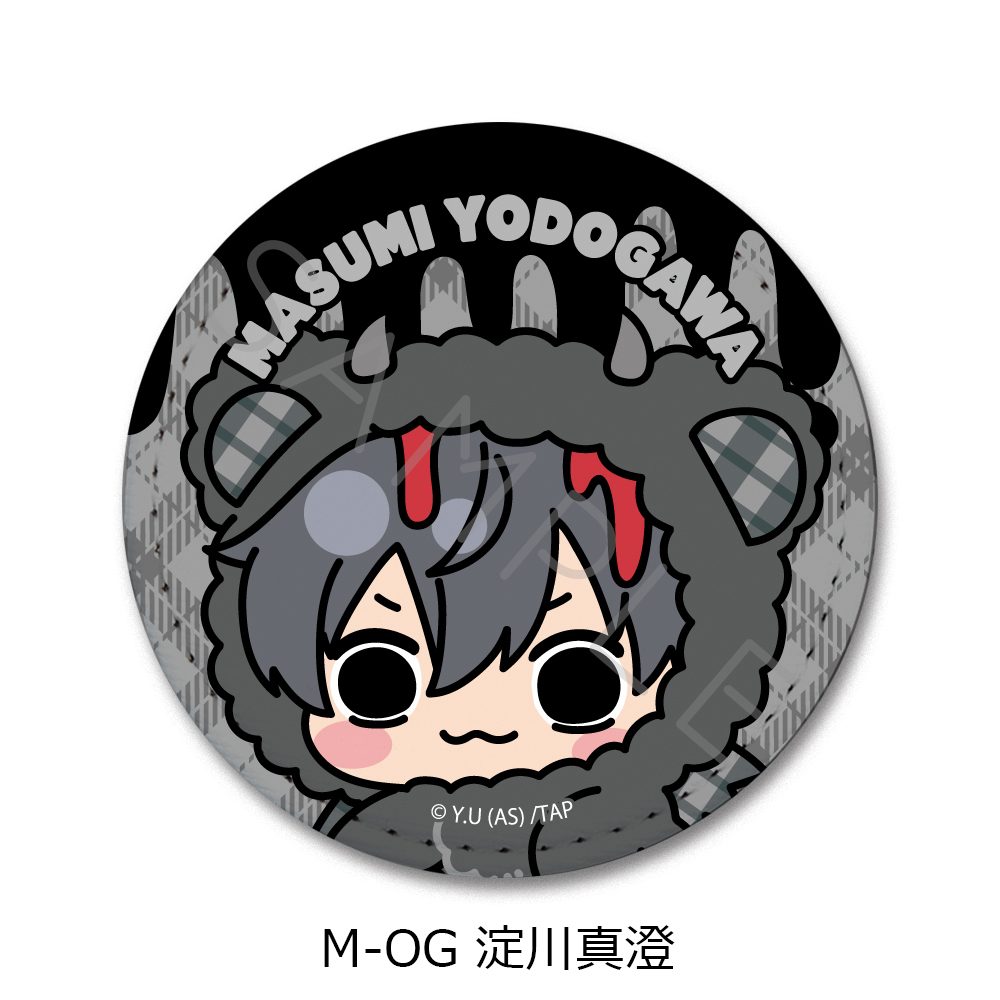 桃源暗鬼 第5弾 レザーバッジ(丸形) M-OG 淀川真澄 ("Tougen Anki" Vol. 5 Leather Badge (Round) M-OG Yodogawa Masumi)