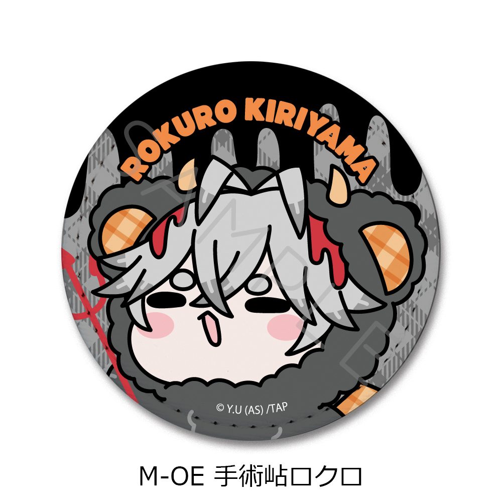 桃源暗鬼 第5弾 レザーバッジ(丸形) M-OE 手術岾ロクロ ("Tougen Anki" Vol. 5 Leather Badge (Round) M-OE Kiriyama Rokuro)