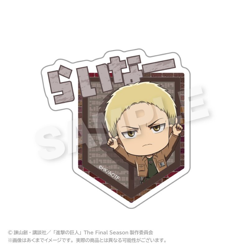 進撃の巨人 ぽいんつネームバッジ ライナー・ブラウン ("Attack on Titan" Points Name Badge Reiner Braun)