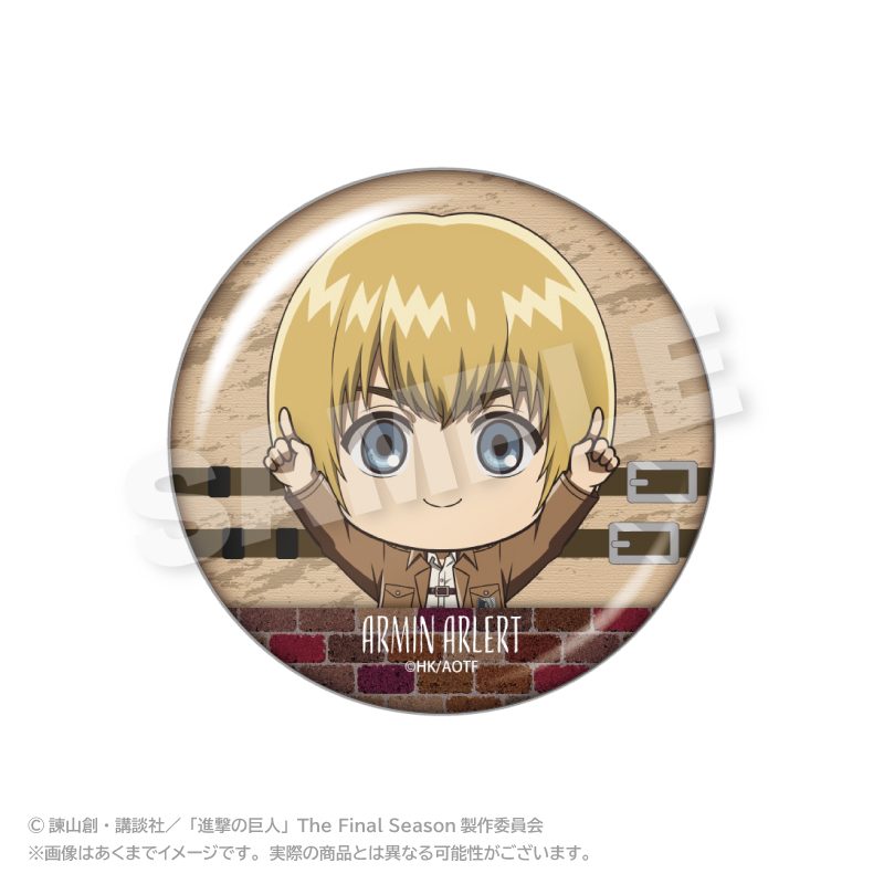 進撃の巨人 ぽいんつ缶バッジ アルミン・アルレルト ("Attack on Titan" Points Can Badge Armin Arlert)