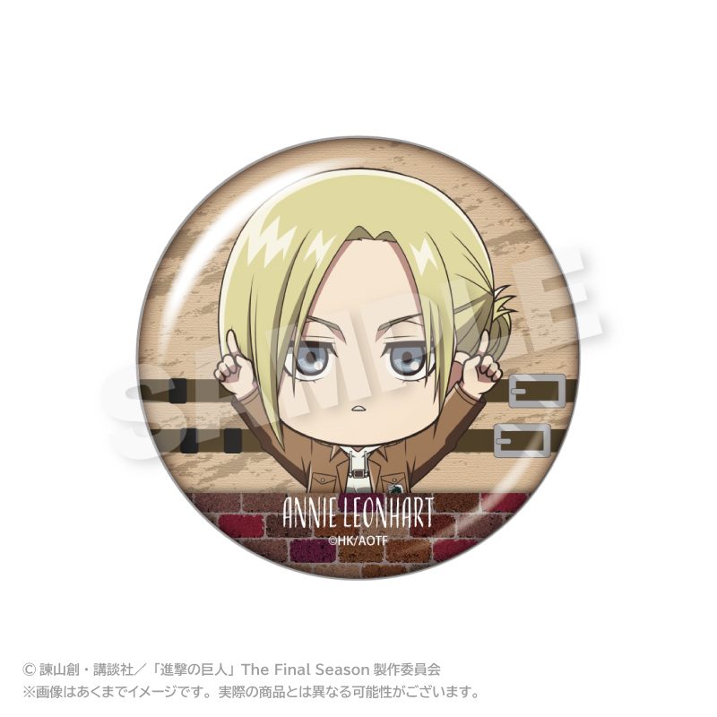 進撃の巨人 ぽいんつ缶バッジ アニ・レオンハート ("Attack on Titan" Points Can Badge Annie Leonhart)