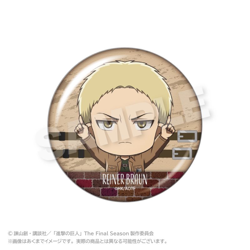 進撃の巨人 ぽいんつ缶バッジ ライナー・ブラウン ("Attack on Titan" Points Can Badge Reiner Braun)