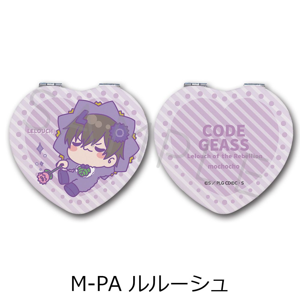 コードギアス 反逆のルルーシュ 第6弾 コンパクトミラー(ハート) M-PA ルルーシュ ("Code Geass Lelouch of the Rebellion" Vol. 6 Compact Mirror (Heart) M-PA Lelouch)