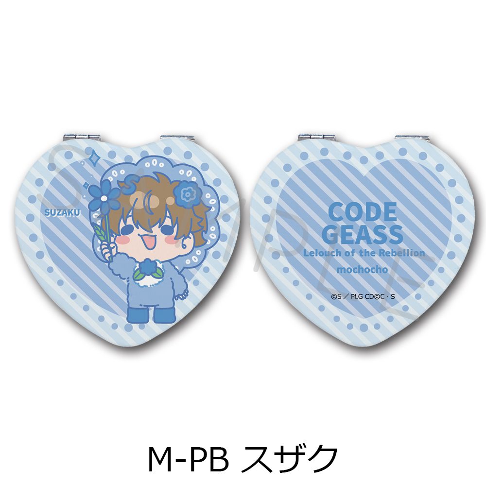 コードギアス 反逆のルルーシュ 第6弾 コンパクトミラー(ハート) M-PB スザク ("Code Geass Lelouch of the Rebellion" Vol. 6 Compact Mirror (Heart) M-PB Suzaku)