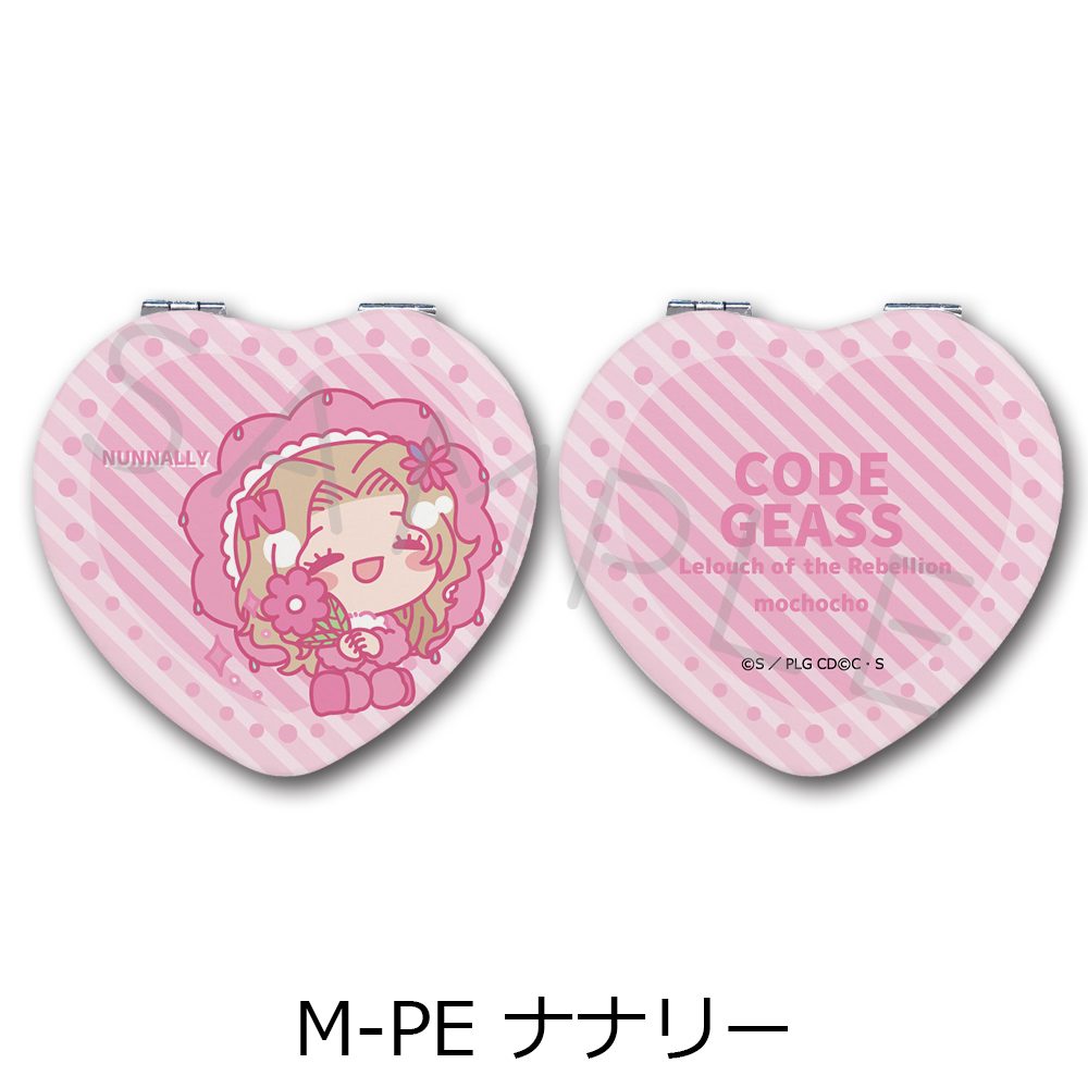 コードギアス 反逆のルルーシュ 第6弾 コンパクトミラー(ハート) M-PE ナナリー ("Code Geass Lelouch of the Rebellion" Vol. 6 Compact Mirror (Heart) M-PE Nunnally)