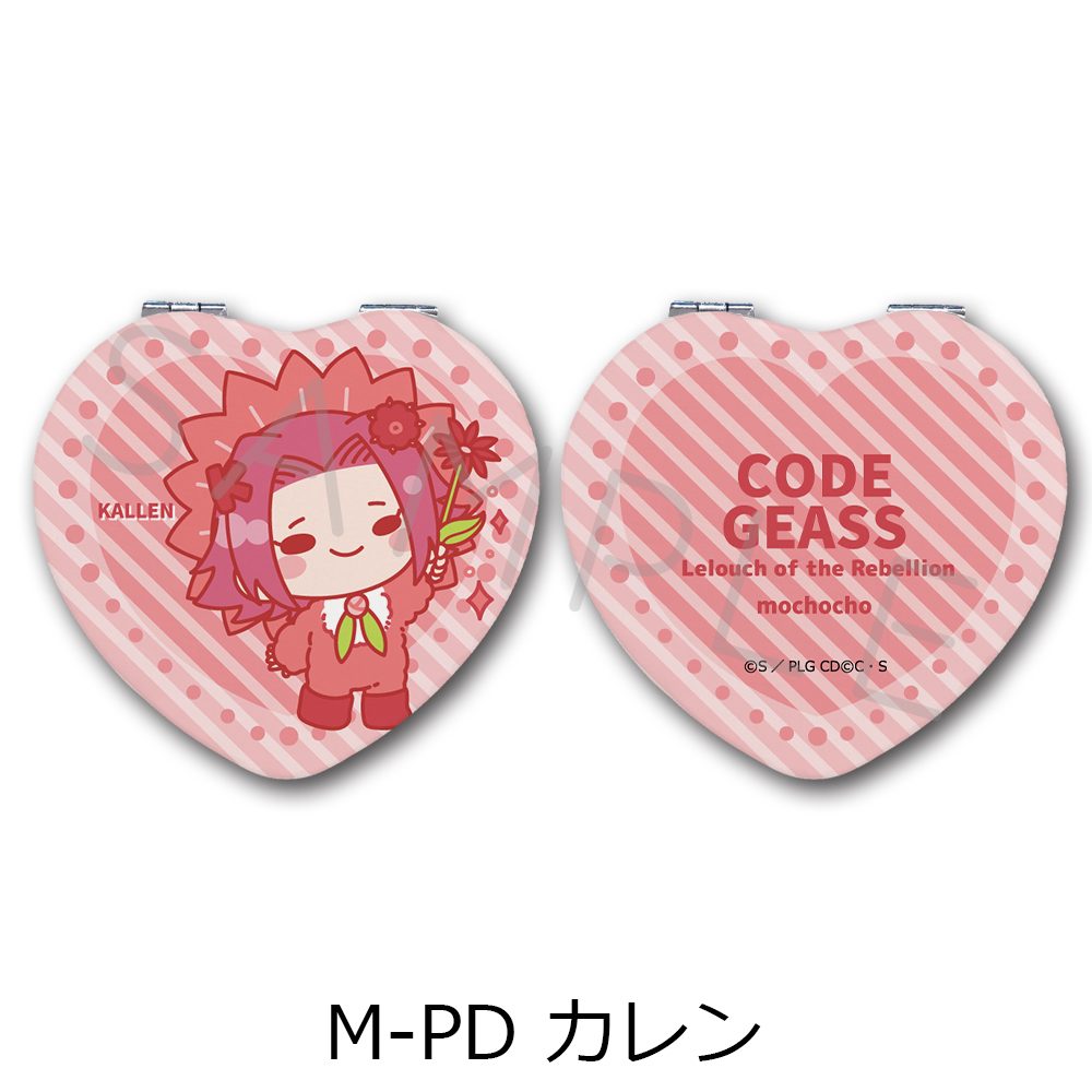 コードギアス 反逆のルルーシュ 第6弾 コンパクトミラー(ハート) M-PD カレン ("Code Geass Lelouch of the Rebellion" Vol. 6 Compact Mirror (Heart) M-PD Kallen)