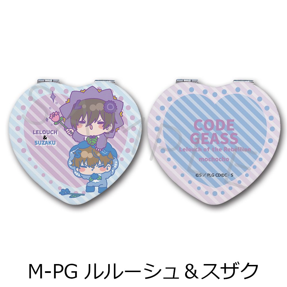 コードギアス 反逆のルルーシュ 第6弾 コンパクトミラー(ハート) M-PG ルルーシュ&スザク ("Code Geass Lelouch of the Rebellion" Vol. 6 Compact Mirror (Heart) M-PG Lelouch & Suzaku)