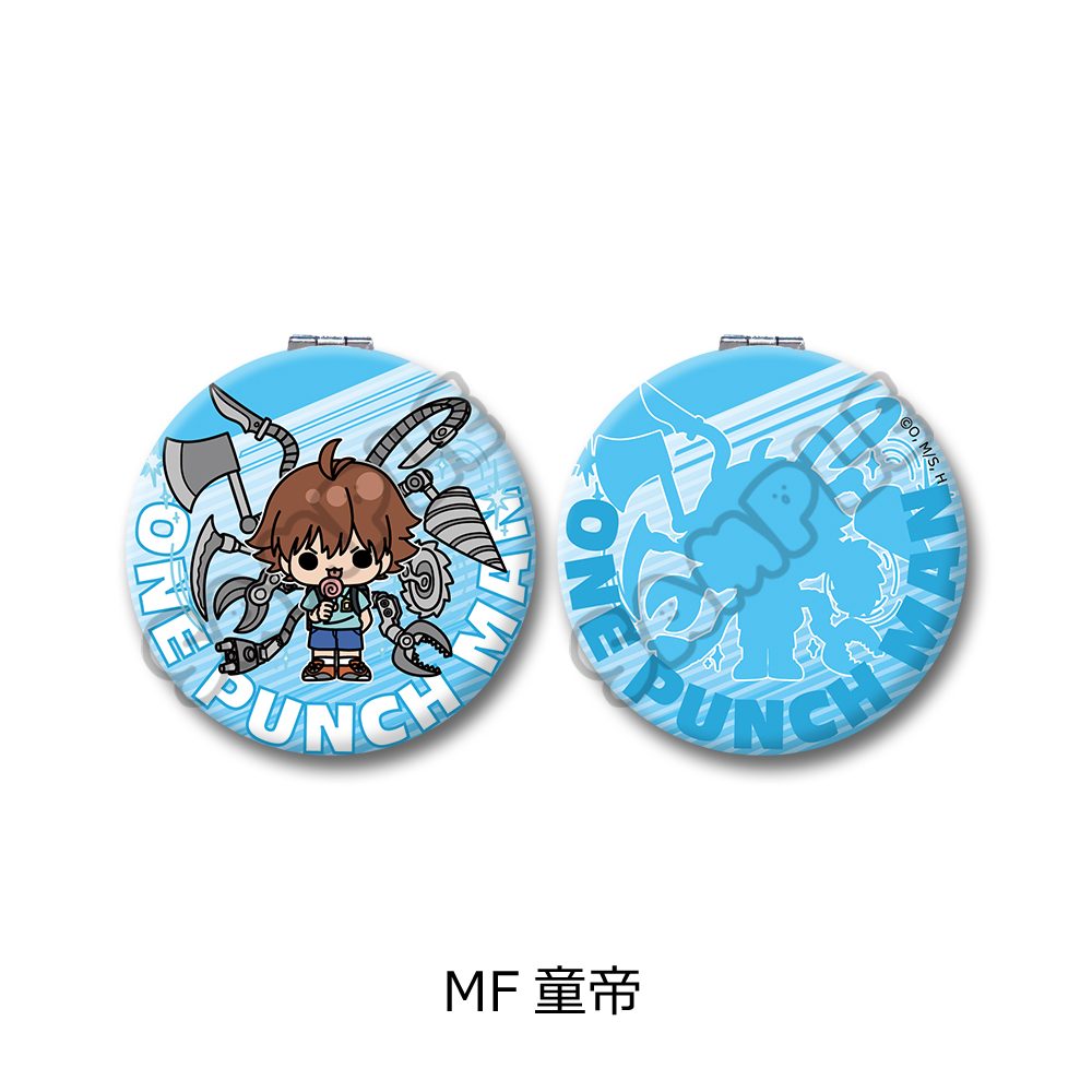 ワンパンマン コンパクトミラー MF 童帝 ("One-Punch Man" Compact Mirror MF Child Emperor)