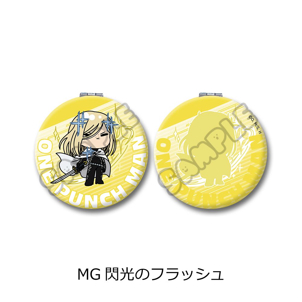 ワンパンマン コンパクトミラー MG 閃光のフラッシュ ("One-Punch Man" Compact Mirror MG Flashy Flash)