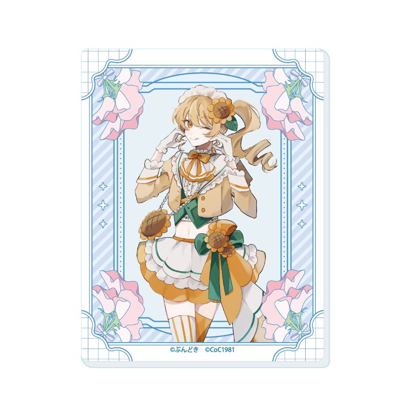 アクリルカード 咲って、スイートピー 03 ひまわり(公式イラスト) (Acrylic Card "Waratte, Sweet Pea" 03 Himawari (Official Illustration))