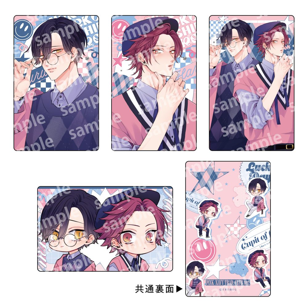 トレーディングカードセット PINK/NAVY TRAD. CLUB Ver. ねこはねこらしくあれ (Trading Card Set Pink / Navy Trad. Club Ver. "Neko wa Nekorashiku Are")