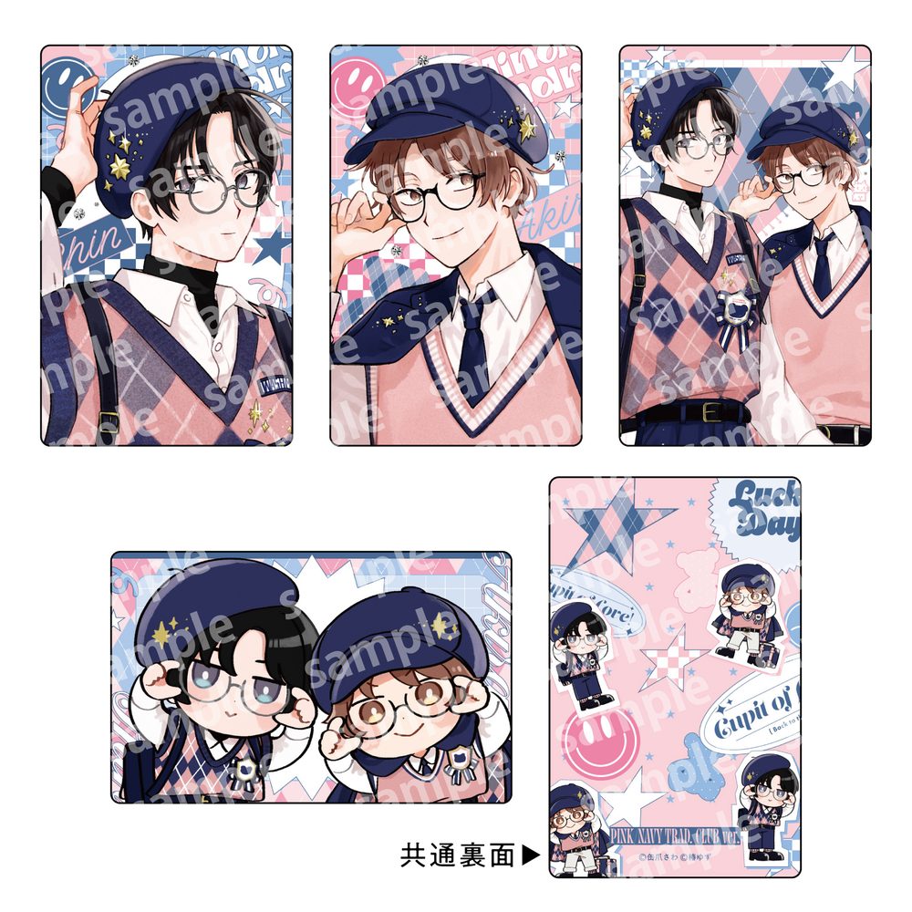 トレーディングカードセット PINK/NAVY TRAD. CLUB Ver. みなと商事コインランドリー (Trading Card Set Pink / Navy Trad. Club Ver. "Minato's Laundromat")