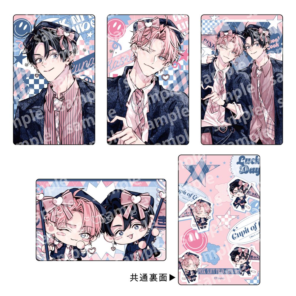 トレーディングカードセット PINK/NAVY TRAD. CLUB Ver. ピンクにきゅんしていいですか (Trading Card Set Pink / Navy Trad. Club Ver. "Pink ni Kyun Shite Iidesuka")