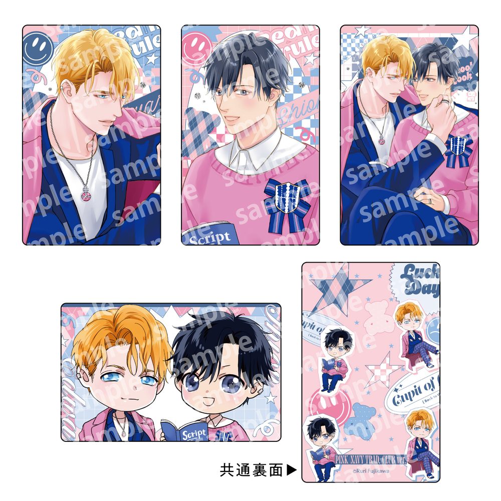 トレーディングカードセット PINK/NAVY TRAD. CLUB Ver. ベッドイン・ルール (Trading Card Set Pink / Navy Trad. Club Ver. "Bed in Rule")