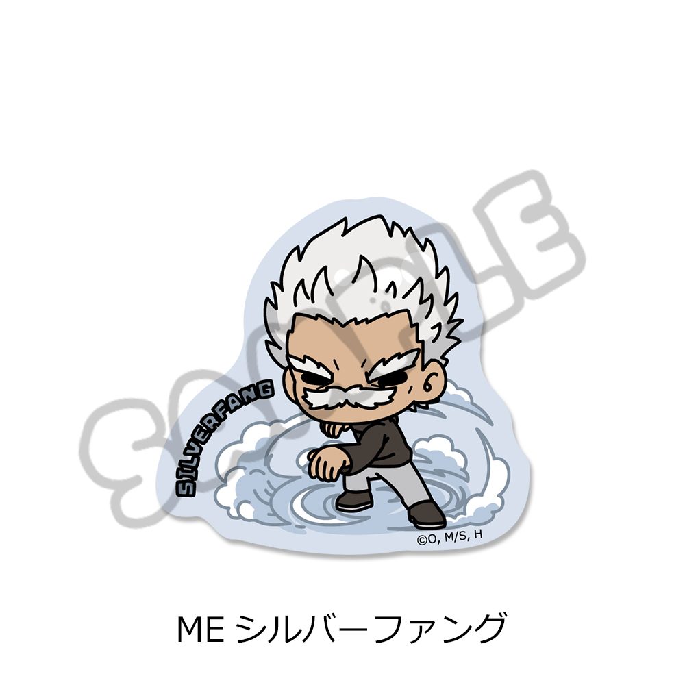 ワンパンマン クリアステッカー ME シルバーファング ("One-Punch Man" Clear Sticker ME Silverfang)