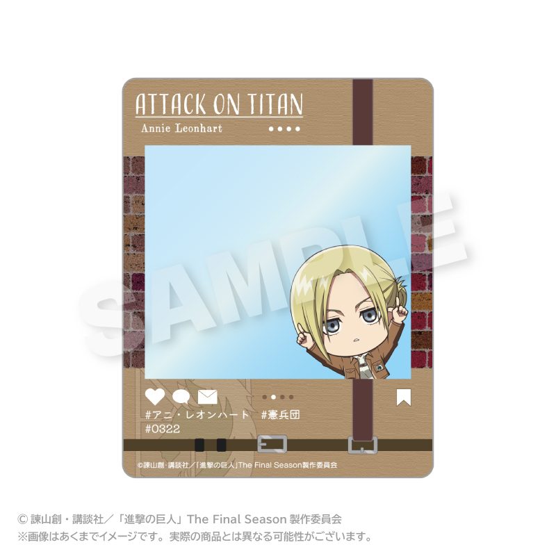 進撃の巨人 SNS風カード ぽいんつVer. アニ・レオンハート ("Attack on Titan" SNS Style Card Points Ver. Annie Leonhart)