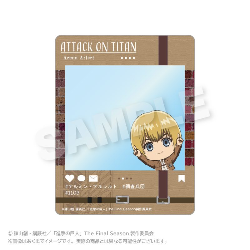 進撃の巨人 SNS風カード ぽいんつVer. アルミン・アルレルト ("Attack on Titan" SNS Style Card Points Ver. Armin Arlert)